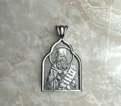 Saints of Christ Orthodox Icon Jewelry – Basilica (Pointed Dome - Shaped) pendant of the Saint Silouan the Athonite in silver or white gold. (Front Side)