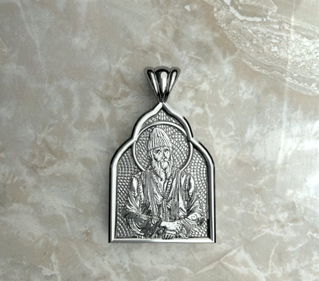 Saints of Christ Orthodox Icon Jewelry – Basilica (Pointed Dome - Shaped) pendant of the Saint Paisios of Mount Athos in silver or white gold. (Front Side)