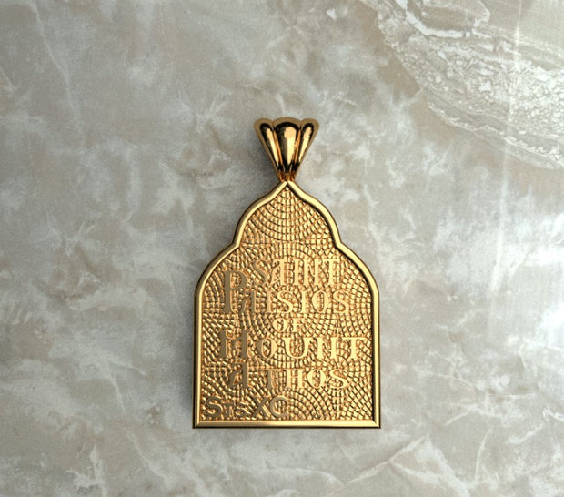 Saints of Christ Orthodox Icon Jewelry – Basilica (Pointed Dome - Shaped) pendant of the Saint Paisios of Mount Athos in yellow gold or plated yellow gold. (Back Side)